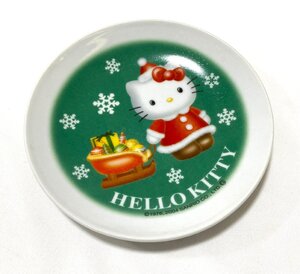 当時物 2004年 ハローキティ サンリオ Hello Kitty Sanrio クリスマスプレート 丸皿 インテリア サンタ 直径12.5cm