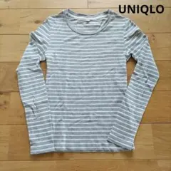 UNIQLO　ユニクロ　S　カットソー　ボーダー　長袖　グレー　丸首