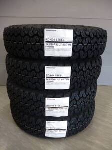 全国送料無料★ブリヂストンRD604★145/80R12LT（145R12 6PR同等品）★軽トラック軽バンハイゼットサンバークリッパーピクシス★Ｇ