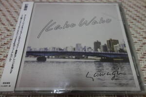 sawagi 「Kabo Wabo」 CD未開封 キャップ付き