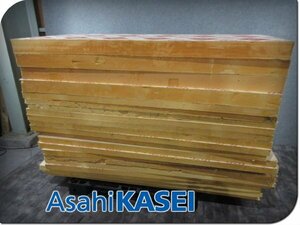 ■未使用品■AsahiKASEI/旭化成■neomaFOAM/ネオマフォーム■断熱材■21枚■khhx1039k