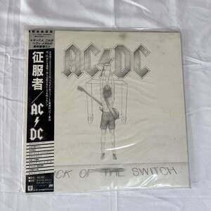 【希少】FLICK OF THE SWITCH【征服者】AC/DC ヘヴィ・メタル P-11399