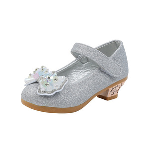 ☆ シルバー ☆ 33(19.5cm) ☆ フォーマルシューズ 女の子 pmyshoesmt85 フォーマルシューズ 女の子 子供靴 キッズシューズ ドレスシューズ