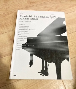 ★即決★送料111円～★未開封CD付★ CD BOOK 坂本龍一 ピアノソロ 戦場のメリークリスマス 