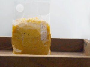 【おたまや】2倍麹味噌（900g）発酵袋詰め