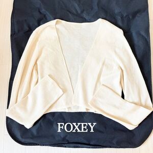 FOXEY フォクシー 38107 レディスクエア ボレロ　カーディガン　カシミヤシルク