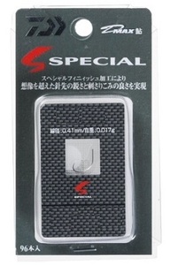 ダイワ☆D-MAX 鮎 SPECIALキープ（7.0号）