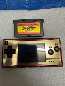 Nintendo GAME BOY micro ゲームボーイミクロ OXY-001ハッピーマリオ20th ファミコンバージョン 稀少品 任天堂 現状品 通電OK 詳細未確認