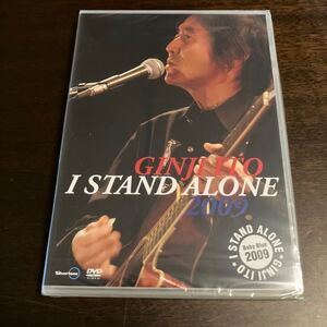 音楽DVD「伊藤銀次「I STAND ALONE 2009」新品未開封 LIVE ナイアガラ 廃盤