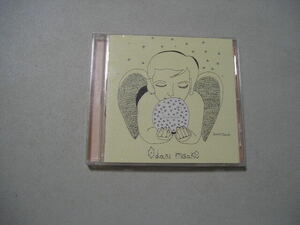 ☆CD☆小谷美紗子　 『Quarternote　～THE BEST OF ODANI MISAKO 1996-2000』