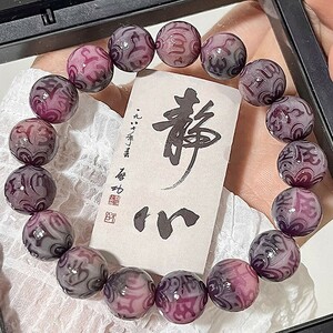 ☆１円〜新品新作　海外限定　 bodhi root菩提根柄　パワーストーンブレスレット　ビーズ12mm　内径約17cm 高級ジュエリー 日本未発売　