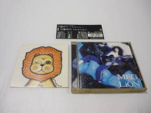 【送料無料】CD 天野月子 MEG & LiON セカンド 2nd アルバム 天野月 テレビ「ブラックワイドショー」エンディングテーマ「人形」