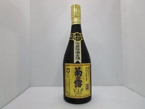 琉球泡盛 菊之露 VIP ゴールド 720ml 30% 菊之露酒造 古酒 未開栓 ※店頭受取不可 ※1円スタート/A43029