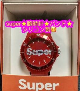 super腕時計★新品★バンドシリコン製♪