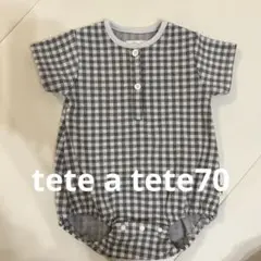 tete a tete チェック柄　半袖　ロンパース　70