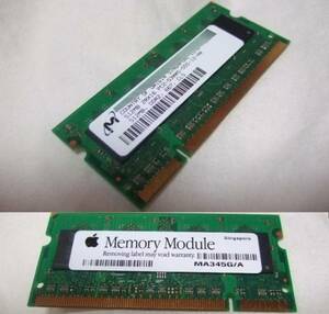 200pin DDR2/PC2-5300 512MB.