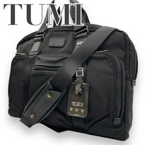 TUMI トゥミ　Q キャンバス　ブリーフケース　2way　ビジネスバッグ　黒