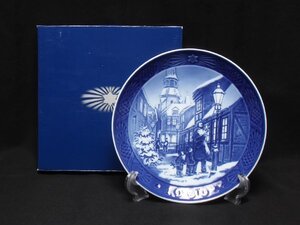 ロイヤルコペンハーゲン イヤープレート 飾り皿 18cm 1996 Royal Copenhagen