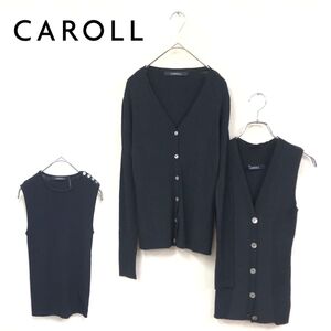 1N2400-K-N◆良品 CAROLL キャロル ニットトップス3点セット◆カーディガン&ノースリーブ&ベスト size36 ブラック 薄手 リブニット