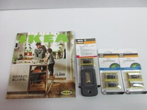 IKEA イケア 2016年 カタログ スクレーパー刃5枚付 替刃 4点 シール剥がし ガム剥がし 等 ステッカー 剥し 塗装はがし ハガシ　剥がす 掃除