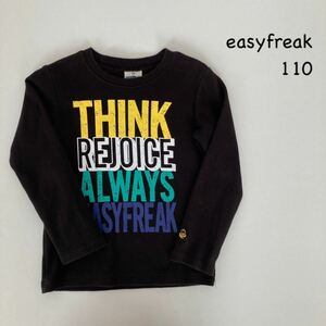 easyfreak サイズ110 長袖シャツ BEBE