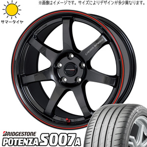 マツダ RX8 225/45R18 ホイールセット | ブリヂストン ポテンザ S007A & CR7 18インチ 5穴114.3