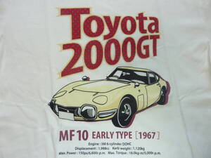 Mサイズ■Tシャツ■トヨタ2000GT■1967年■送料185円■昭和名車■TOYOTA　MF10