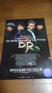 「DA PUMP(ダ・パンプ)/Da Best Remix of Da Pump」ポスター非売品