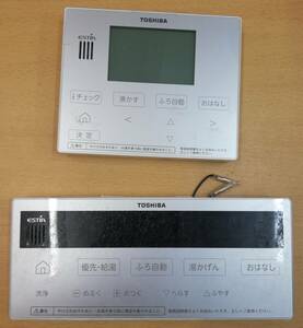 東芝　ESTIA　給湯器　エコキュート　リモコン　台所　浴室