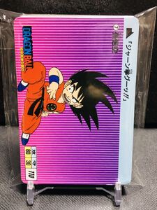 ドラゴンボール カードダス 初版1988年製 本弾 パート1弾 全36種類 ノーマルコンプ 初期