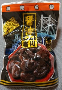 ★香川土産 讃岐名物 黒川 醤油豆 賞味期限2025年02月13日★未開封品 クリックポスト185円にて発送