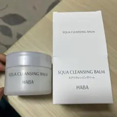 HABA SQUA CLEANSING BALM 90g