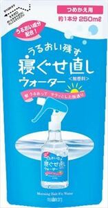 まとめ得 マンダム 寝ぐせ直しウォーター つめかえ用 マンダム スタイリング x [5個] /h