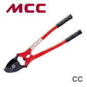 数量限定 〈MCC〉ミゼットケーブルカッタ　CC-0302