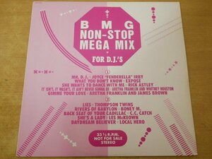 P5-164＜12inch/美盤＞BMG NON-STOP MEGA MIX - FOR D.J.’S