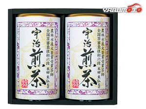 茶師六段米田末弘監修 宇治銘茶詰合せ 宇治煎茶75g×2 IZS-202 内祝い お祝い 返礼品 贈答 進物 ギフトプレゼント 税率8％