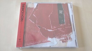 ザ・バックホーン THE BACK HORN「罠」CD 機動戦士ガンダム