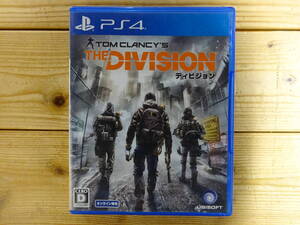 中古 PS4 ディビジョン　THE DIVISION　国内盤