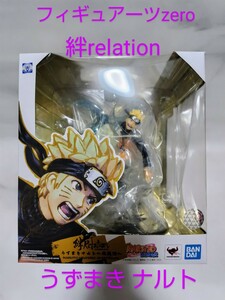 絆Relation フィギュアーツzero【うずまきナルト(螺旋丸)】検:疾風伝 サスケ イタチ カカシ 我愛羅 自来也 マダラ 一番くじ ラストワン A賞