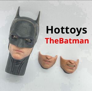 ホットトイズ　ザバットマン　ヘッド　パーツ　純正　カウル　フィギュア　hottoys the batman ムービーマスターピース　1/6 映画