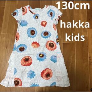 hakka kids ワンピース　130cm