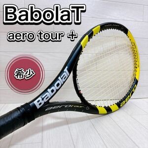 BabolaT バボラ AERO TOUR + プラス 硬式用 テニス ラケット