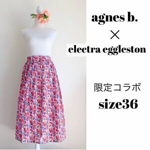 【限定コラボ未使用品】 アニエスベー agnes b. electra eggleston 総柄スカート ロング ミモレ丈 赤 レッド テキスタイル レディース 36 S