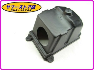 ☆新品未使用☆ 純正(AP8131626) エアクリーナーボックス アプリリア RS125 RSトゥオーノ aprilia TUONO 12-617.1