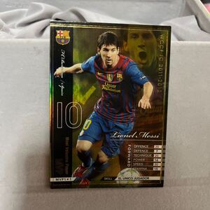 WCCF 11-12 MVP1 リオネル・ メッシ footista Panini Lionel Messi