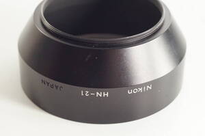 plnyeA004[キレイ] Nikon HN-21 Series E75-150mm F3.5用 ニコン アルミフード