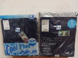 702　自重堂Mr.JICドライ長袖TシャツLLサイズ２枚ネービー紺№94704ポケット付メッシュ吸汗速乾Jichodo春夏新品作業シャツネイビー 　Jawin