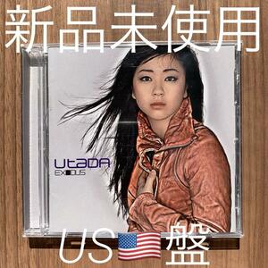 宇多田ヒカル Utada Hikaru エキソドス Exodus US盤 開封済中古盤