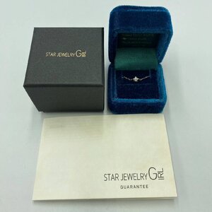 STAR JEWELRY ブレスレット 0.02ct スター ジュエリー ダイヤ K10 WG ホワイトゴールド アクセサリー