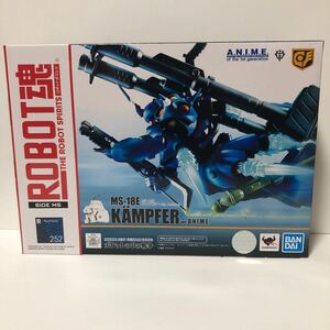 ROBOT魂 ver. A.N.I.M.E. ＜SIDE MS＞ MS-18E ケンプファー ver. A.N.I.M.E. ロボット魂　機動戦士ガンダム GUNDUM